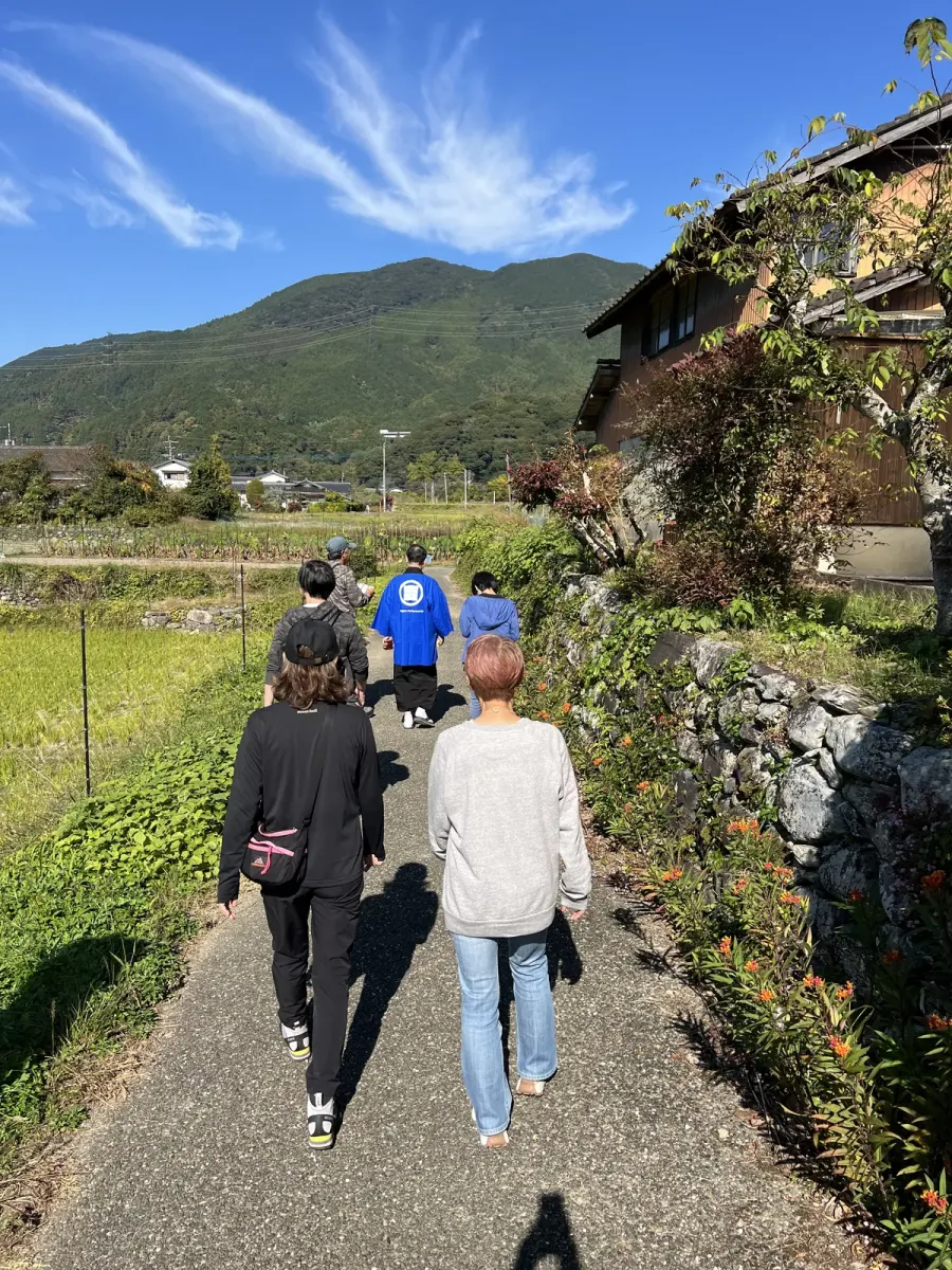 A guided walk in Akizuki
